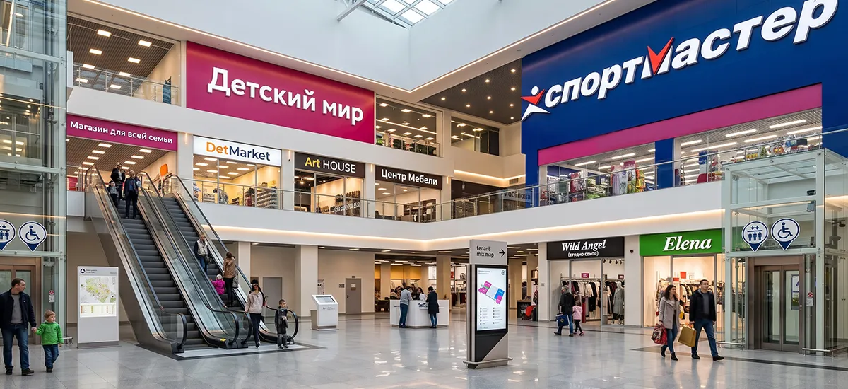 Когда состав арендаторов нужно пересматривать в ТЦ