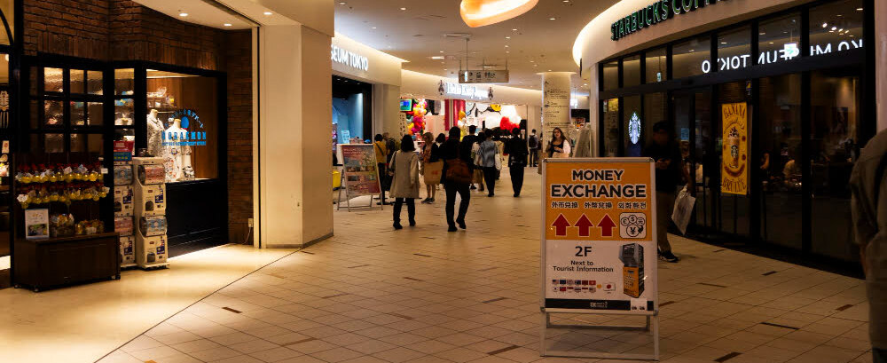 Аутлет в Люберцах