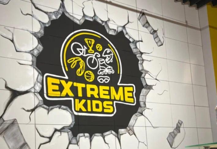 Мультиспортивный клуб Extreme Kids