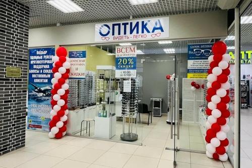 Магазин оптики и аксессуаров “Видеть легко” в ТЦ “Эй Маркет” В Люберцах