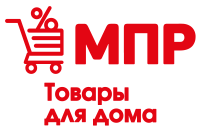 МПР (Магазин постоянных распродаж)