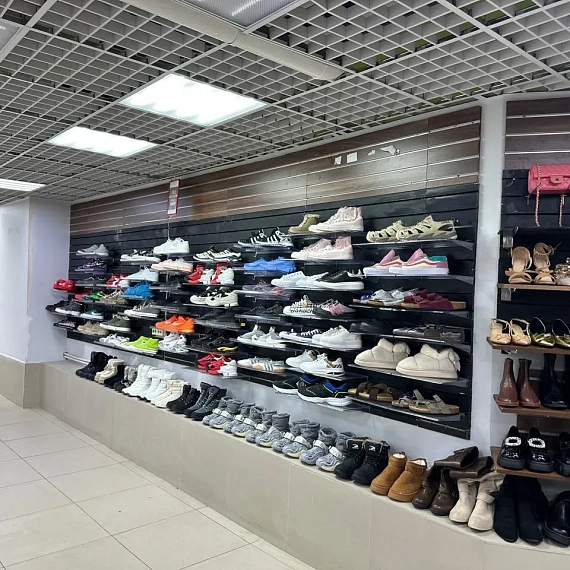 LowPrice - 8