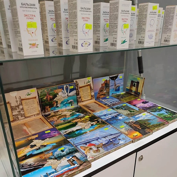 Крым, магазин полезной косметики - 4