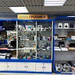 LowPrice (превью) - 3
