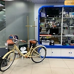 LowPrice (превью) - 2