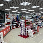 МПР (Магазин постоянных распродаж) (превью) - 3