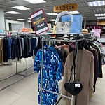 LowPrice (превью) - 4