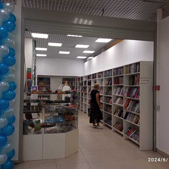 Книжный магазин Дискаунтер КнигаМаг — территория низких цен - 1