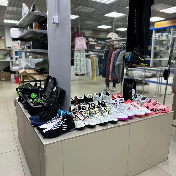 LowPrice - 6